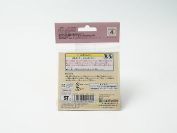 シルバニアファミリー 女の子きせかえ D-09