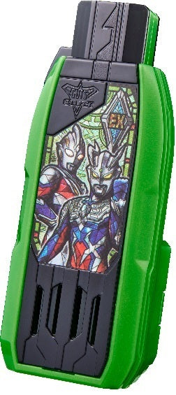 ウルトラマントリガー しまむらオリジナル ガッツハイパーキー トリガー&ゼロキー