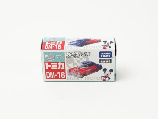 トミカ	ディズニーモータース DM-16 ドリームスターII レーシング ミッキーマウス