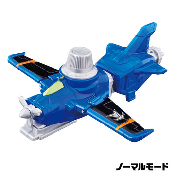 Kaito Sentai Lupin Ranger VS Police Sentai Patranger VS Vehicle Series DX Blue Dial Fighter