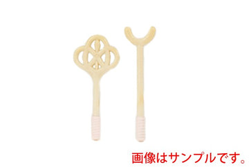 シルバニアファミリー 服・小物 ふとんたたきとさおかけ棒セット