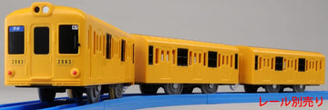 プラレール 東京メトロ銀座線&丸ノ内線旧車ダブルセット