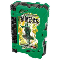 仮面ライダーセイバー 変身聖剣 DX風双剣翠風 [箱・説明書なし]
