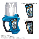 仮面ライダーエグゼイド DX仮面ライダーエグゼイド メモリアルフィニッシュガシャットセット