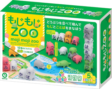 知育 他キャラクター もじもじZOO