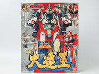 五星戦隊ダイレンジャー 五星合体 DX大連王 (放送当時品)