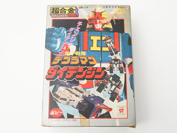 電子戦隊デンジマン GB-14 DX超合金 ダイデンジン [破損あり]
