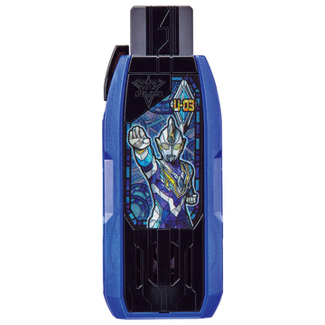 ウルトラマントリガー DXガッツハイパーキー ウルトラマントリガー スカイタイプキー [箱・説明書なし]