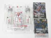 スーパーロボット大戦OG RIOBOT 変形合体 SRX