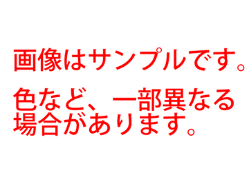 シルバニアファミリー 服・小物 ふとんたたきとさおかけ棒セット