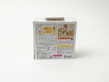 シルバニアファミリー ショコラウサギの男の子・家具セット DF-09[未開封]