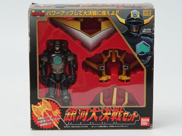 星獣戦隊ギンガンマン 銀河大決戦セット