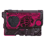 仮面ライダーゼロワン DXプログライズキーセット03