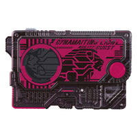 仮面ライダーゼロワン DXプログライズキーセット03