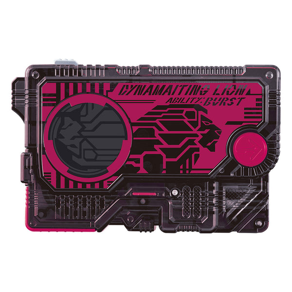 仮面ライダーゼロワン DXプログライズキーセット03