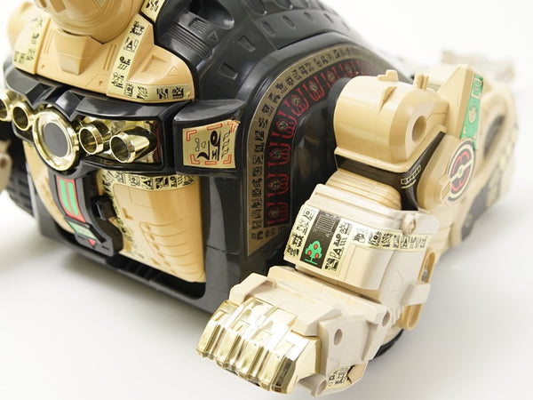 恐竜戦隊ジュウレンジャー 獣騎神 DXキングブラキオン [箱・説なし/キズ・欠品あり]