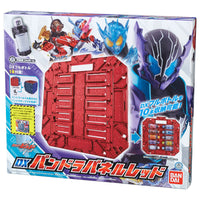 仮面ライダービルド DXパンドラパネルレッド