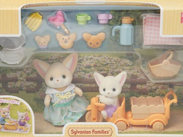 シルバニアファミリー なかよしピクニックセット フェネックきょうだい DF-24